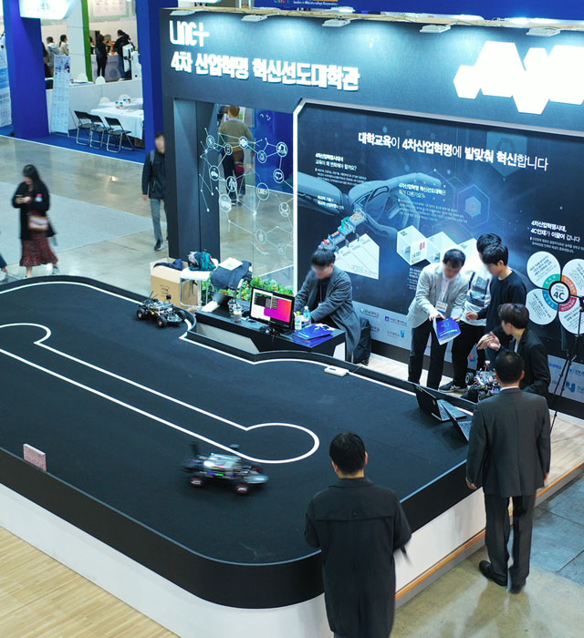 韩国国际会展中心（KINTEX） 博览会 意象2