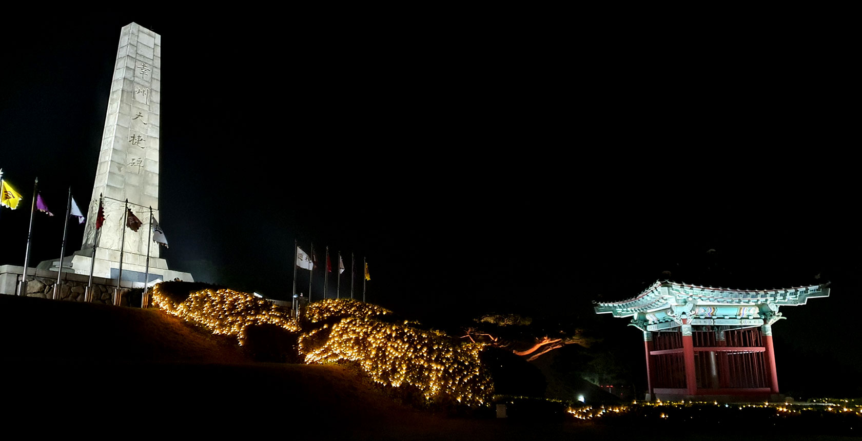 Night Opening of Haengjusanseong Fortress image3