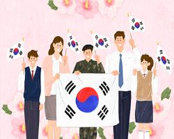 2024년 6월호	고양문화원 &ldquo;찾아가는 2024 『보훈 테마활동』&rdquo;