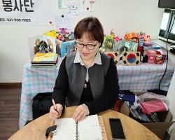 2020년 4월호	아이담 이야기_우리는 프로맘 YES!