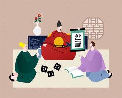 2022년 3월호	고양시장 애인 종합복지관?