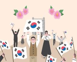 2025년 9월호	광복 80주년 기념 특별기획전 &lsquo;빛의 회복 &ndash; 고봉에서 덕양까지&rsquo; 관람 후기