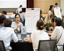 2020년 4월호	고양시민 누구나 함께 배우기 좋은 동네