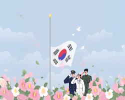 2025년 6월호	&ldquo;기억을 배우는 공간&rdquo; - 고양시현충전시관, 평생학습의 역사현장이 되다