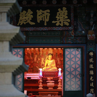 Heungguksa Temple image