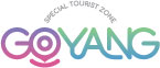Special Tourist Zone logo