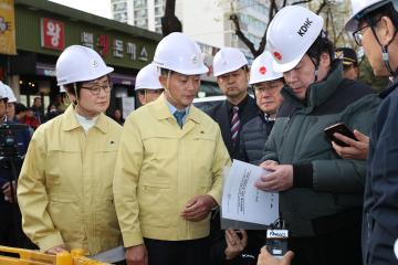 1_이재준 고양시장_ 백석동 열수송관 누수사고 관련 재발방지 후속대책 건의 (1).jpg